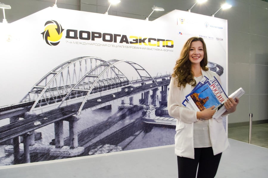 Transfer between Moscow airports and the DorogaExpo exhibition