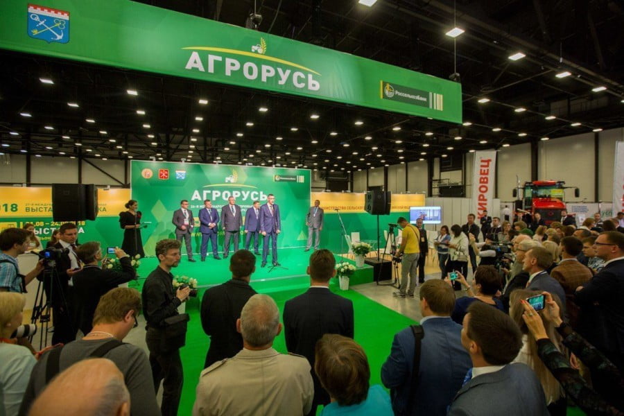 Transfer between the airports of St. Petersburg and the AGROUS 2019 exhibition