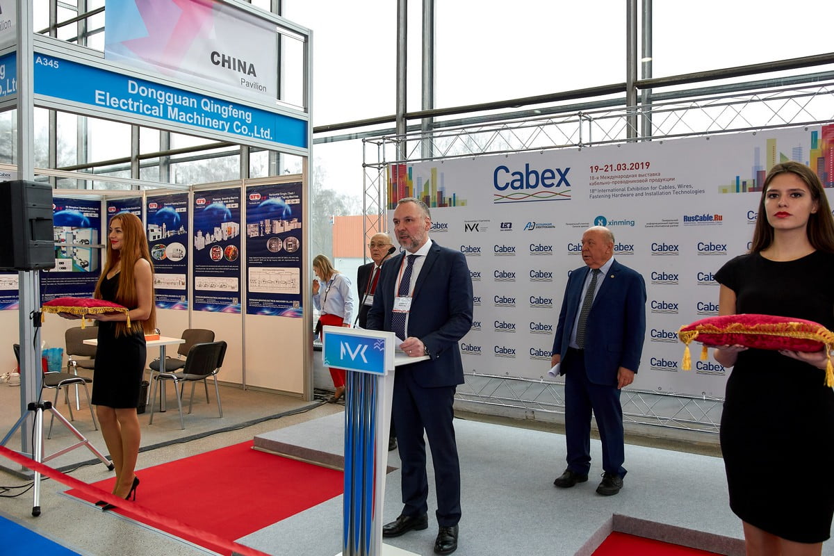 Transfer between Moscow airports and Cabex 2020