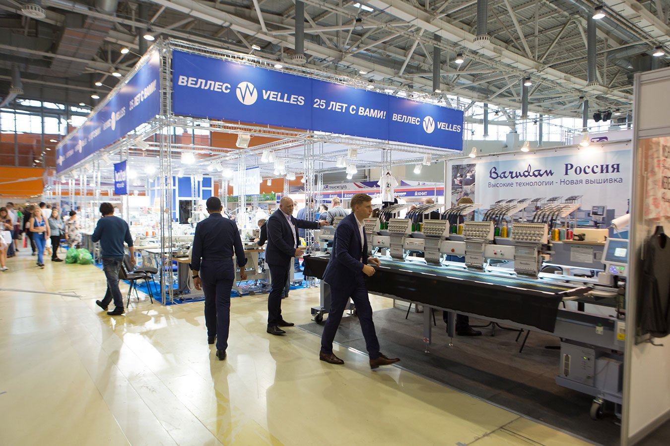 Transfer between Moscow airports and the fair “TEXTILE LEGPROM 2020”