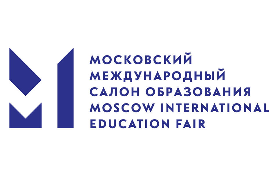 Transfer between Moscow airports and the Moscow International Salon of Education 2020 forum