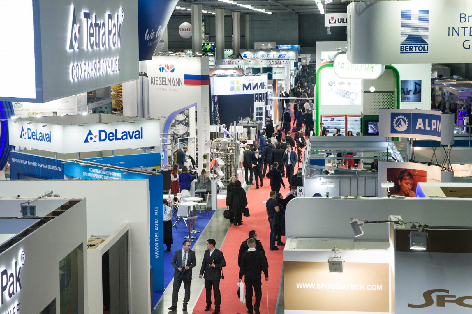 Transfer between Moscow airports and DairyTech 2020
