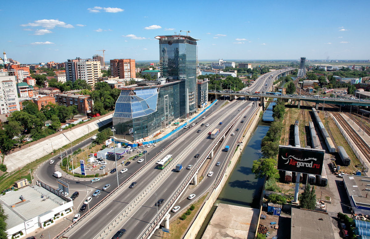 Intercity transfer Moscow - Rostov-on-Don